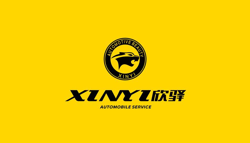 定襄县画册设计公司为品牌重塑确保成功的步骤